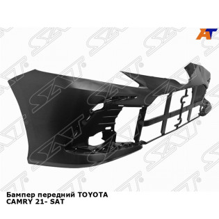 Бампер передний TOYOTA CAMRY 21- SAT