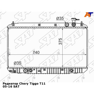 Радиатор Chery Tiggo T11 05-16 SAT
