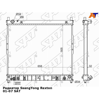 Радиатор SsangYong Rexton 01-07 SAT