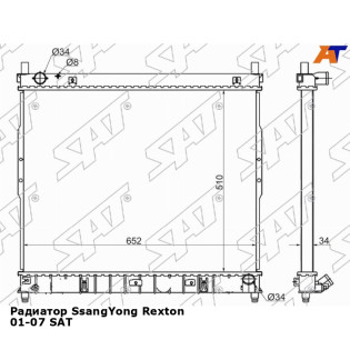 Радиатор SsangYong Rexton 01-07 SAT