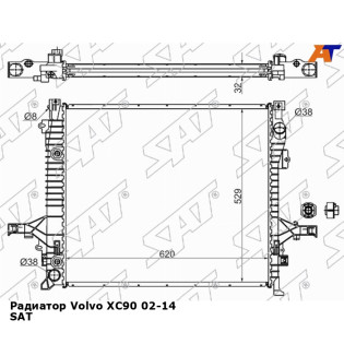 Радиатор Volvo XC90 02-14 SAT
