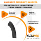 Накладка переднего бампера правая Fiat Ducato 3 / Peugeot Boxer 2 / Citroen Jumper 2 (2006-2014) расширитель KUZOVIK