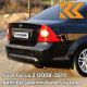 Бампер задний в цвет кузова Ford Focus 2 (2008-2011) седан рестайлинг