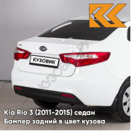 Бампер задний в цвет кузова Kia Rio 3 (2011-2015) PGU - WHITE CRYSTAL - Белый