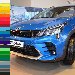 Бампер передний в цвет кузова Kia Rio 4 X-Line (2020-) рестайлинг
