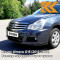 RAQ - DARK BLUE - Синий 