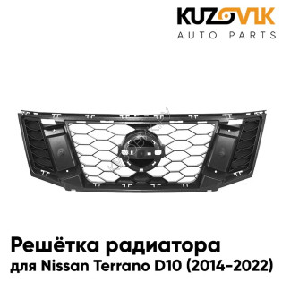 Решётка радиатора Nissan Terrano D10 (2014-2022) без хром молдинга KUZOVIK
