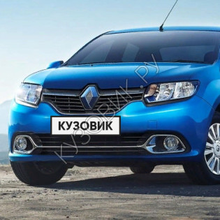 Бампер передний в цвет кузова Renault Logan 2 / Sandero 2 (2014-2018) Бампер передний в цвет кузова Renault Logan 2 / Sandero 2 (2014-2018)